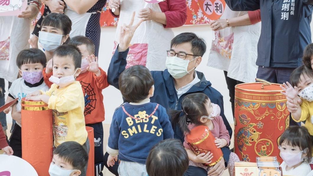 陳其邁宣布高市提前發放育兒津貼和托育補助。(圖/翻攝自高雄市政府官網)