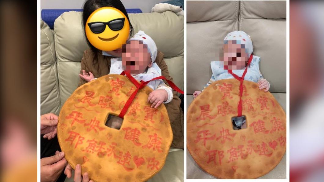 嚇壞寶寶!比嬰兒還大的「巨大收涎餅」 網笑噴:龐大的祝福