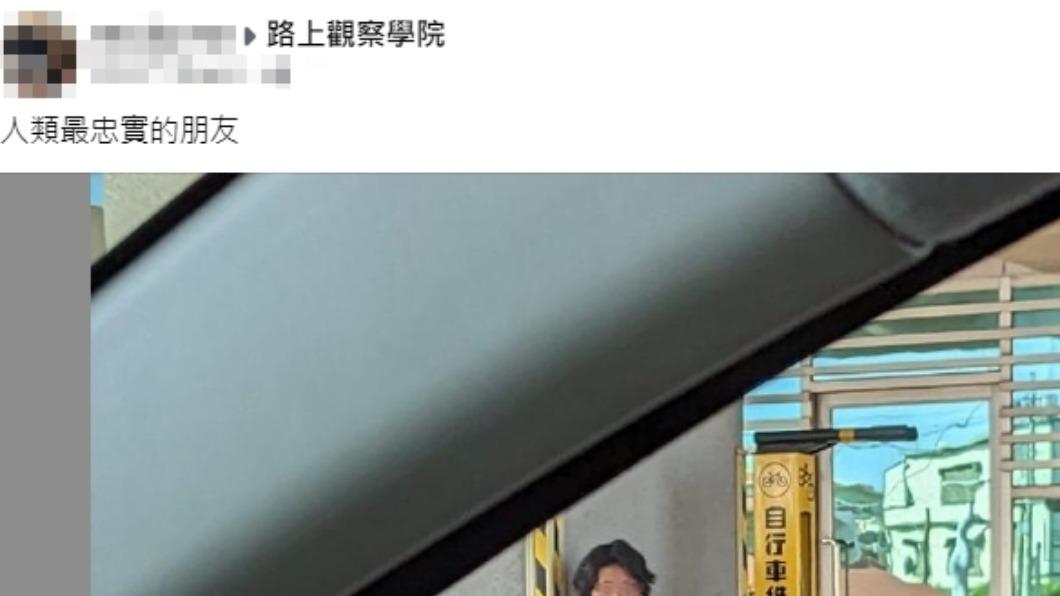 原PO發文。(圖/翻攝自路上觀察學院臉書)