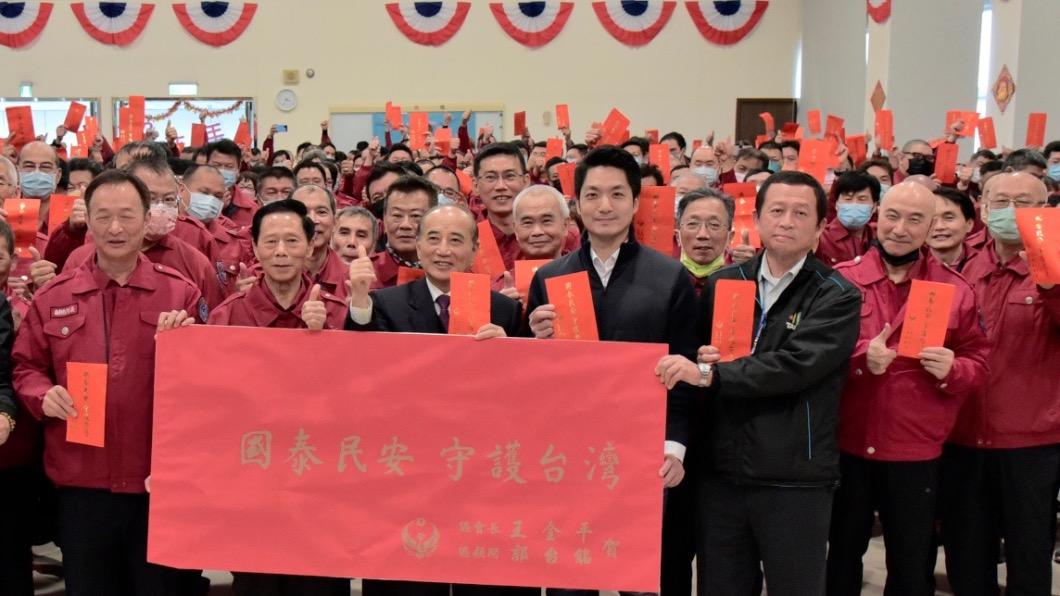 王金平、蔣萬安出席中華民國義勇消防聯和總會活動。(圖/翻攝北市義消總會臉書)