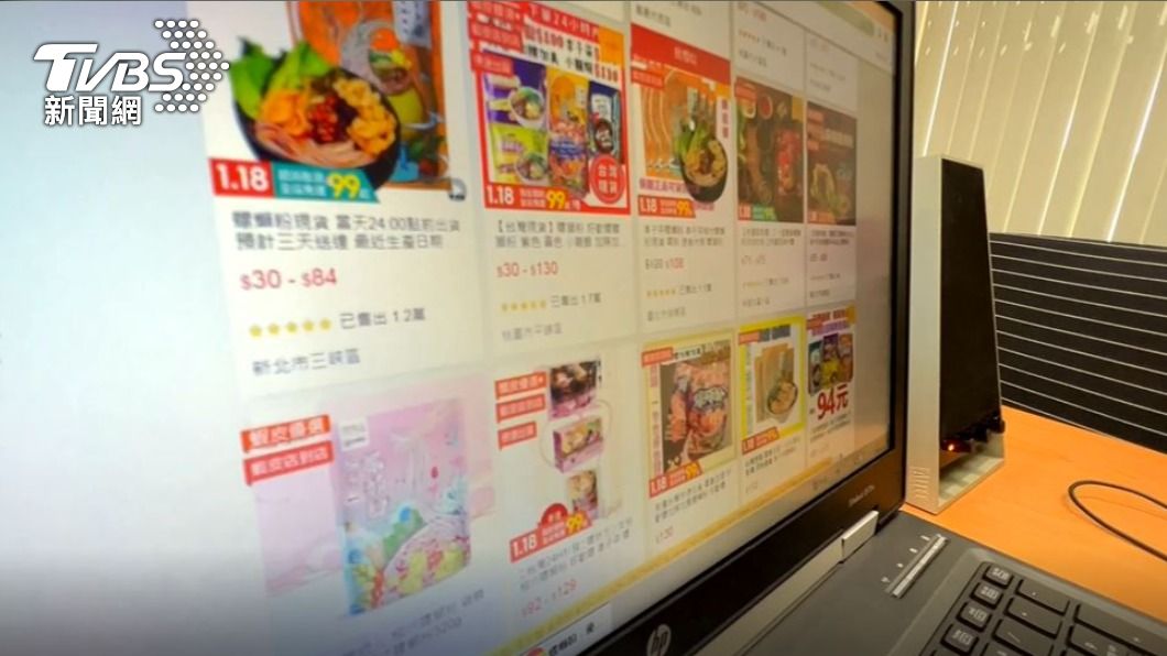 「螺螄粉從未准許進口」 經濟部:多數通路已配合下架