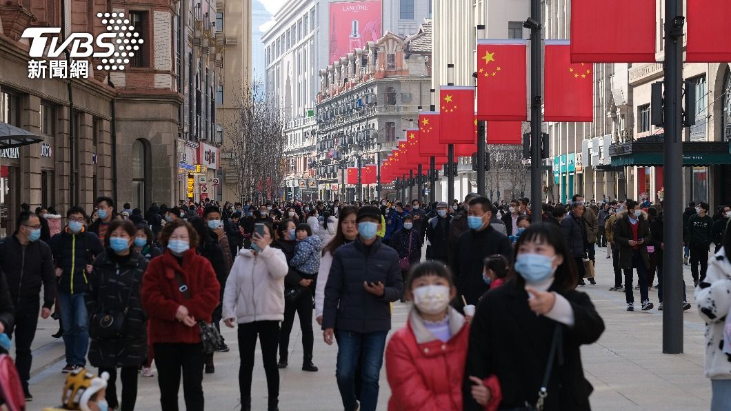 中國61年來人口首度負成長 學者:已達峰值