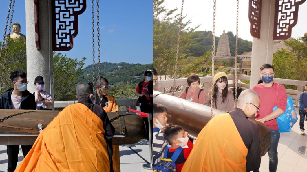 佛陀紀念館的鐘樓在春節期間開放,供社會大眾「叩鐘祈福」。(圖/佛光山提供)