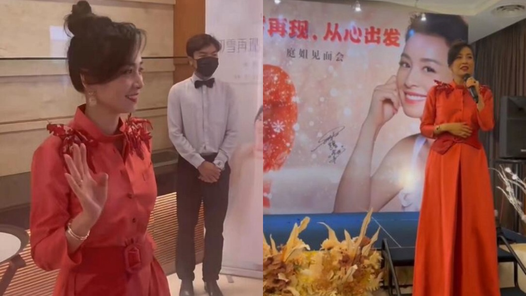 張庭容光煥發盛裝現身公司活動 一看排場網驚:搞定了?