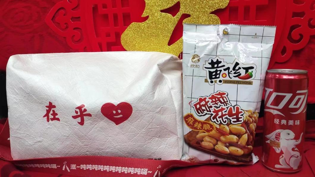 除了螺螄粉!經濟部再禁「黃飛紅」麻辣花生進口