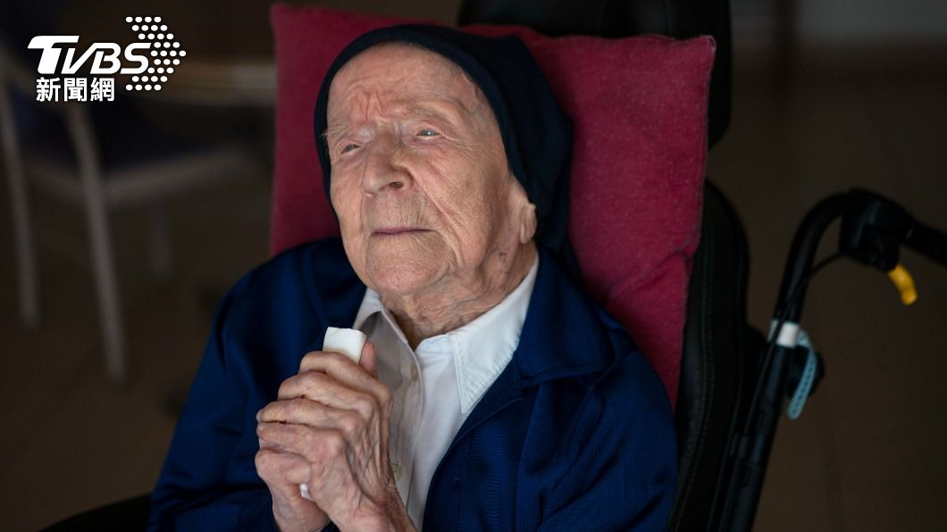 世界最長壽人瑞法國修女安德瑞逝世　享嵩壽118歲