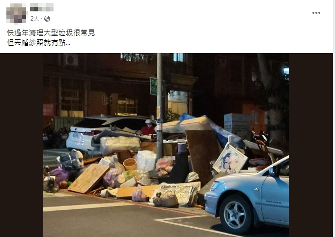 原PO曬出照片,吸引不少網友留言。(圖/翻攝自臉書 《路上觀察學院》)