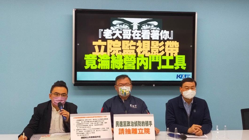 立院監視器畫面成民進黨鬥爭工具?　藍委要立院告徐國勇