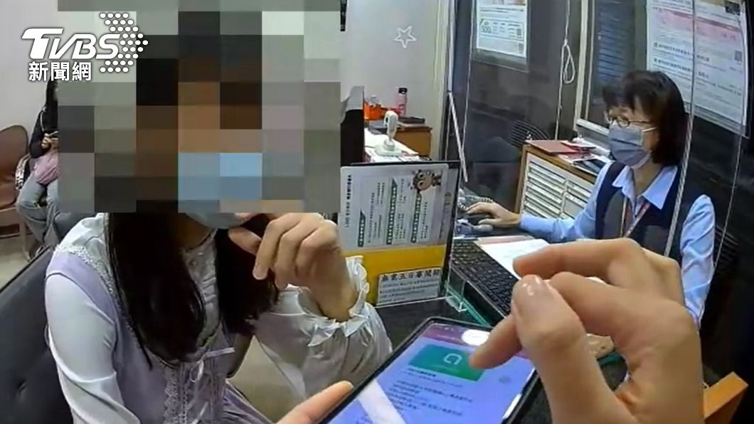 投資3萬賺30萬?新鮮人想賺大紅包 13萬積蓄險被騙光