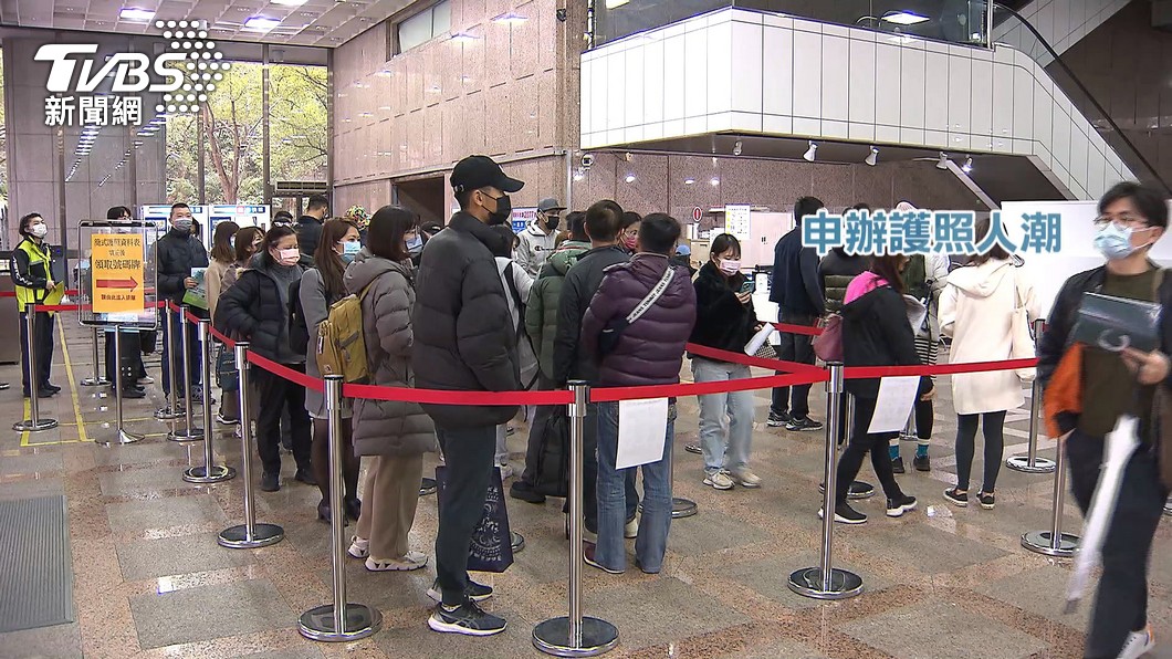 圖/TVBS