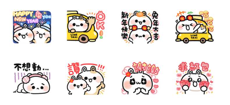 LINE TAXI × 卡洛特。（圖／翻攝自LINE）