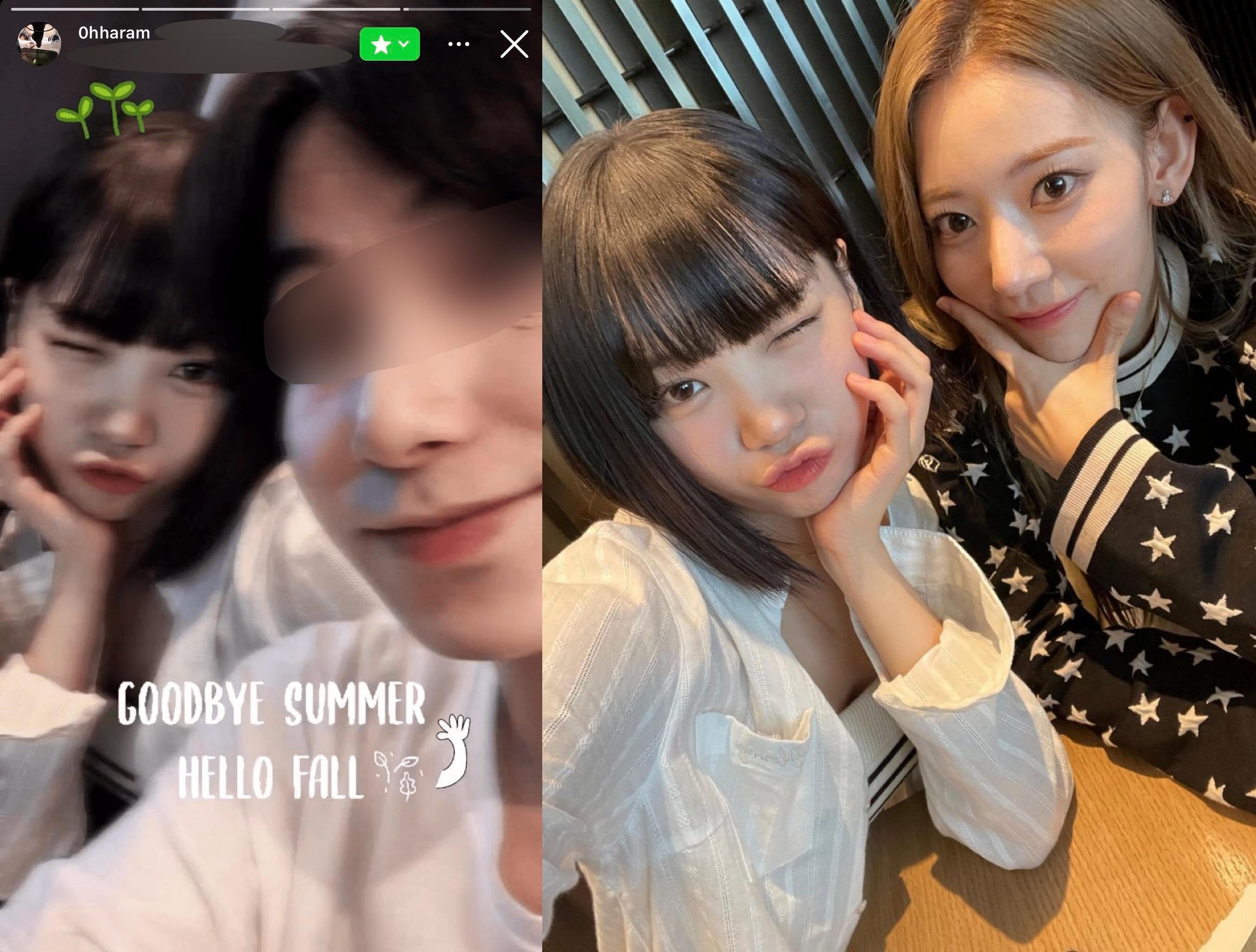 金采源跟饒舌歌手的合照被翻出「原版」。(圖/翻攝自theqoo)