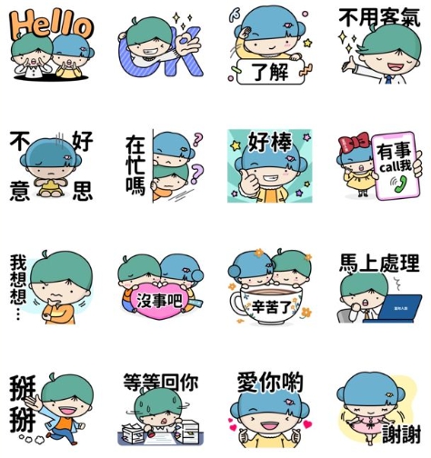 上半年競賽GOGOGO。（圖／翻攝自LINE）