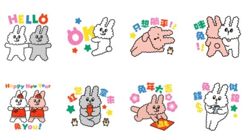 新光三越與Bunni Konbiny。（圖／翻攝自LINE）