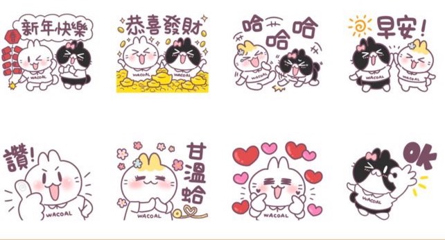 華歌爾 × 不死兔。（圖／翻攝自LINE）