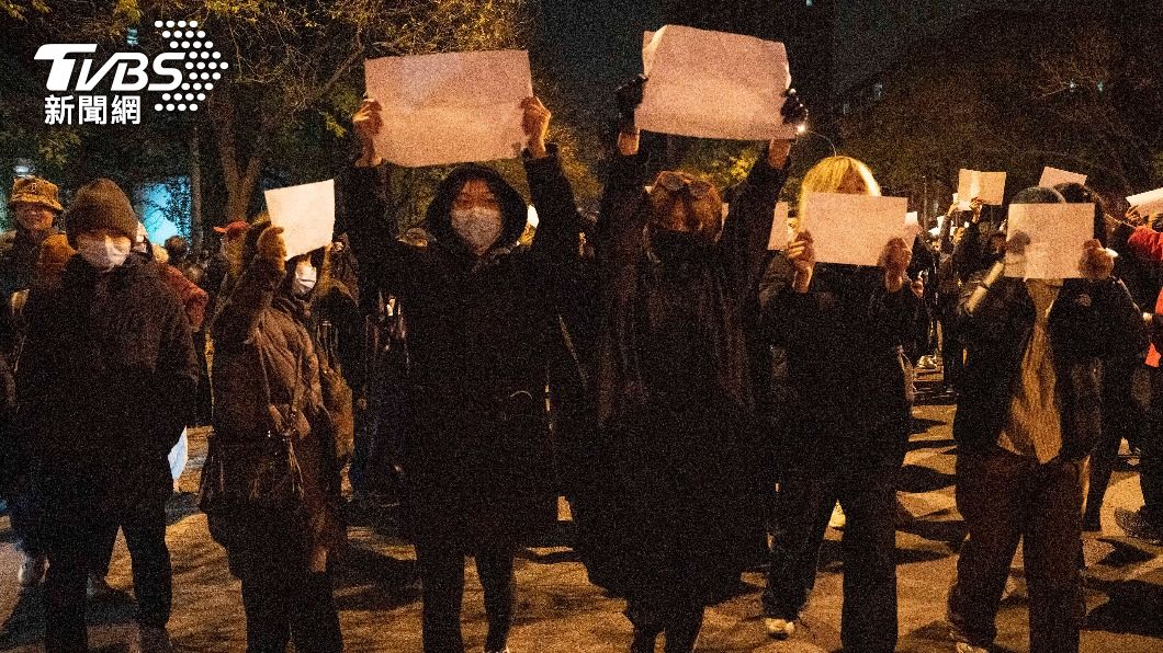 中共秋後算帳!白紙革命被捕示威者 年前沒交保恐獲釋難