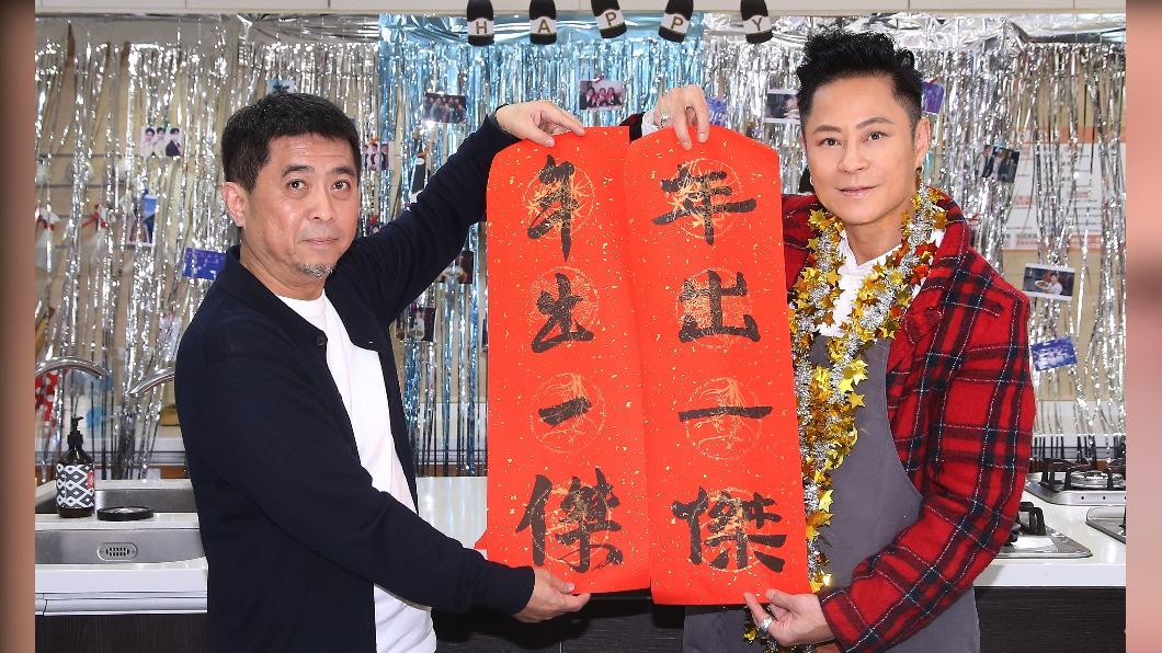 開麗娛樂總經理送給蔡一傑以他為名的春聯。（圖／開麗娛樂提供）