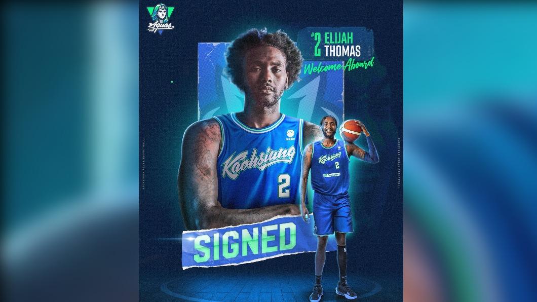 T1/海神宣布簽下前NBA球員!內線戰力再提升