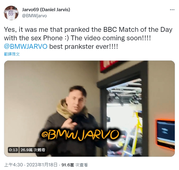 一名YouTuber賈維斯宣稱是他把手機藏在攝影棚內。（圖／翻攝自Jarvo69 (Daniel Jarvis) 推特 @BMWjarvo）