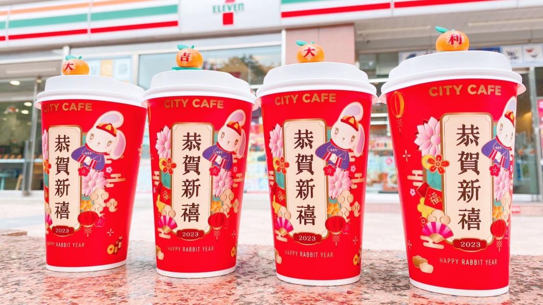 小7柑橘拿鐵掀瘋搶!還沒過年就賣光 全因這贈品太勾錐
