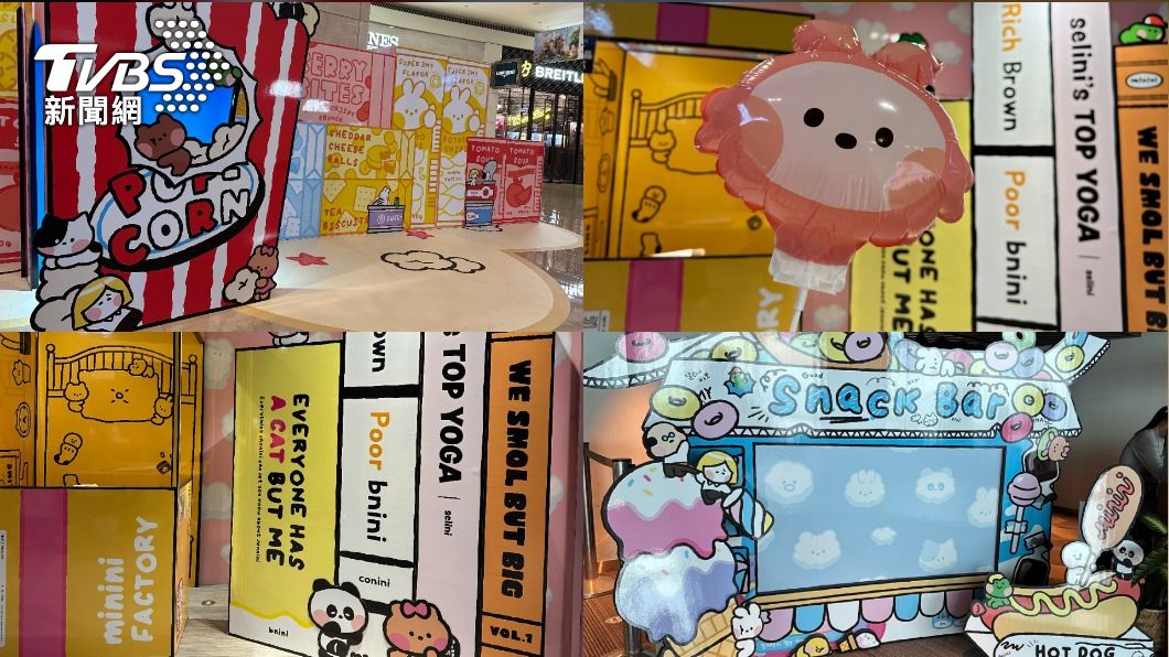 台北101與LINE FRIENDS合作推出垂直樂園聯展。（圖／許稚佳攝）