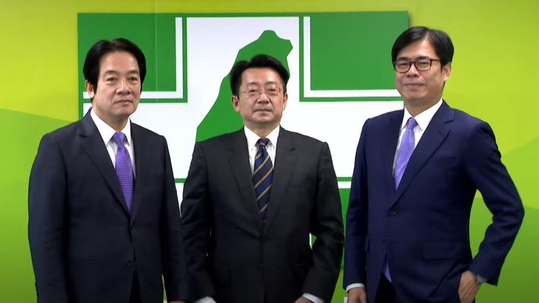 民進黨主席今天進行交接。（圖／翻攝民進黨YT）