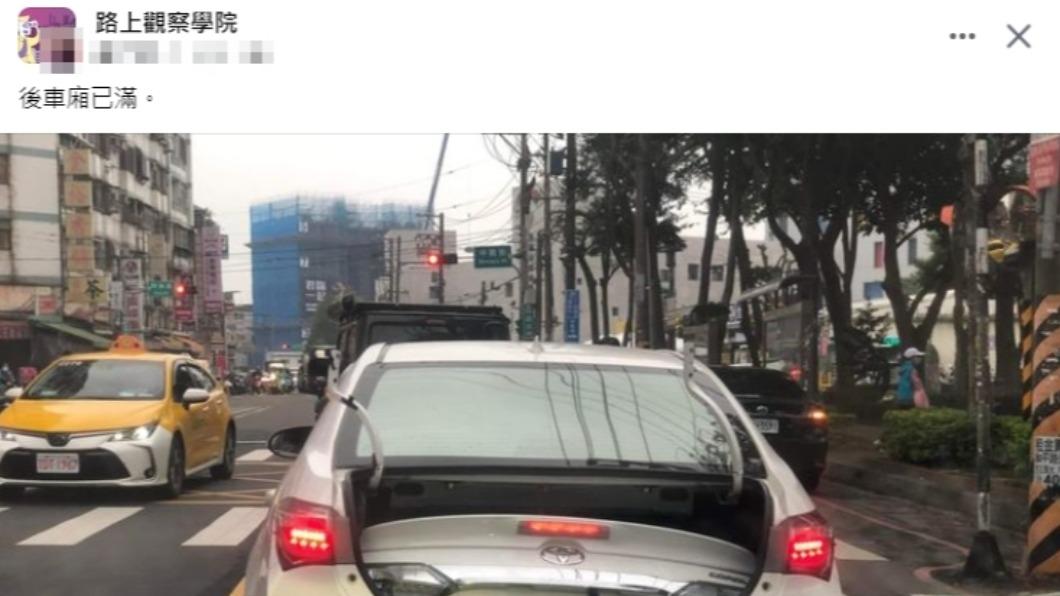原PO發文。(圖/翻攝自路上觀察學院臉書)