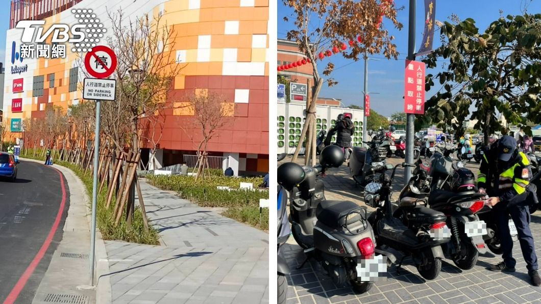 Lalaport找無停車場！全違停人行道　警開232單