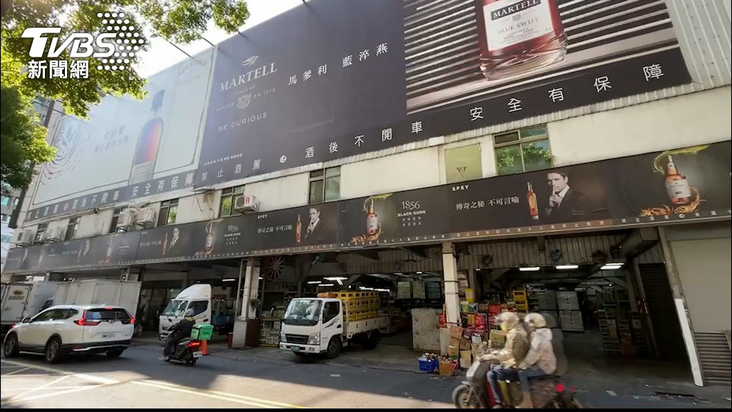 國泰洋酒涉逃漏稅。（圖／TVBS）