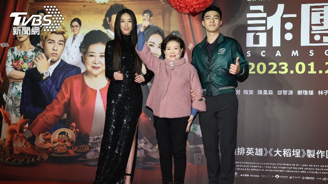 隋棠稱花蓮過年!鄰居怒揪「出席首映會」 關鍵時間點曝