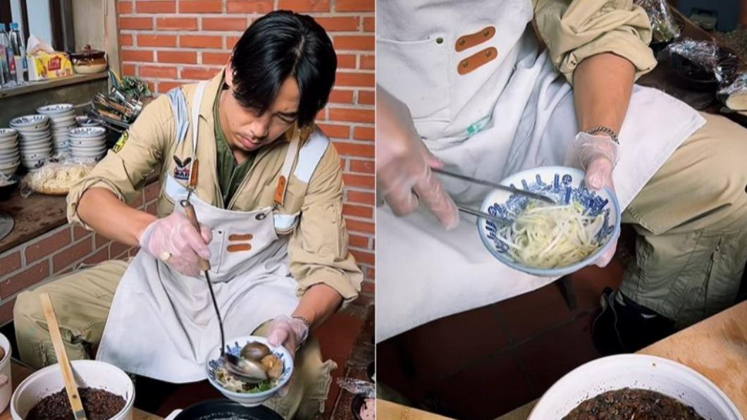 野生AKIRA現身台南擺攤！「熟練甩麵加滷蛋」帥氣送餐鐵粉超嗨