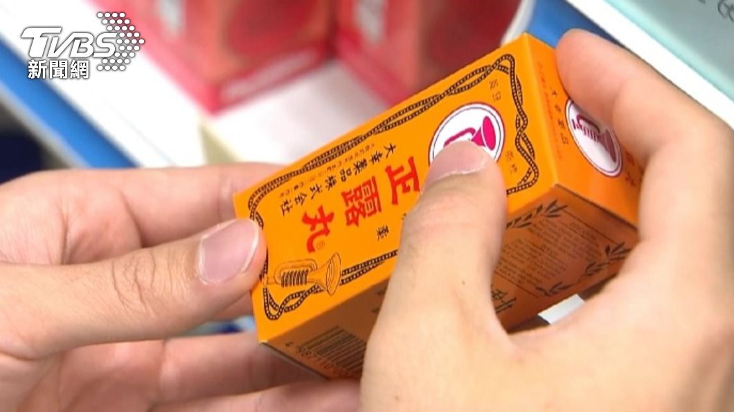 正露丸治肚痛超有效! 專家驚曝「主要成分」:是瀉藥