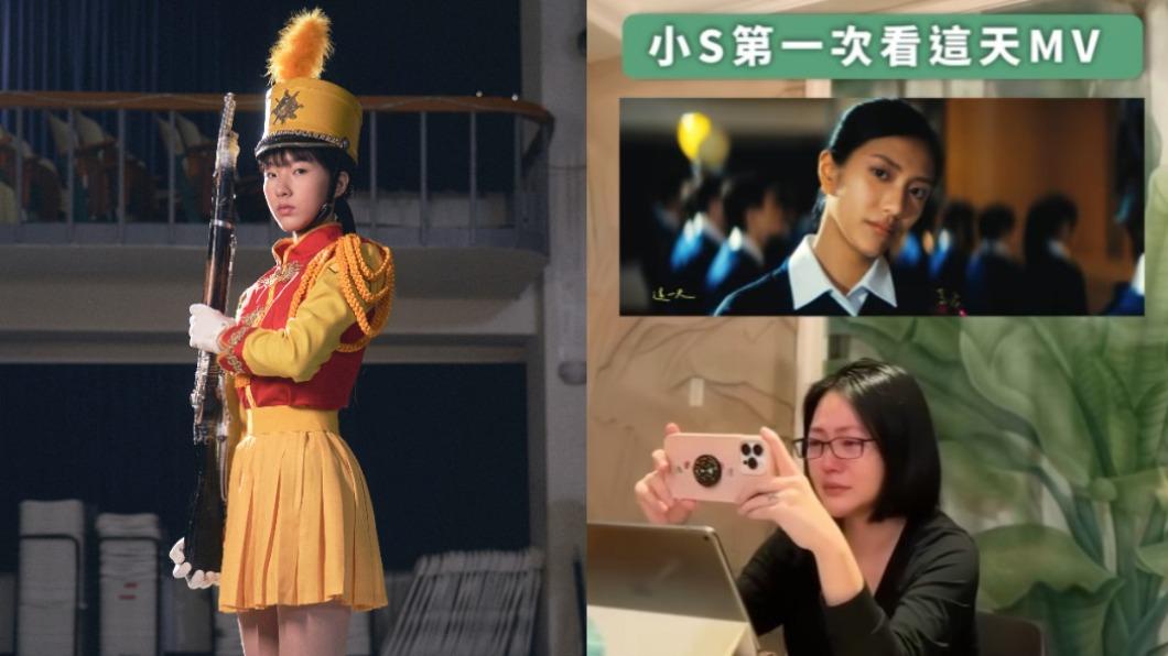 小S（右圖）看著Elly演出的MV數度淚崩。（圖／環球音樂提供、翻攝魚丁糸臉書）