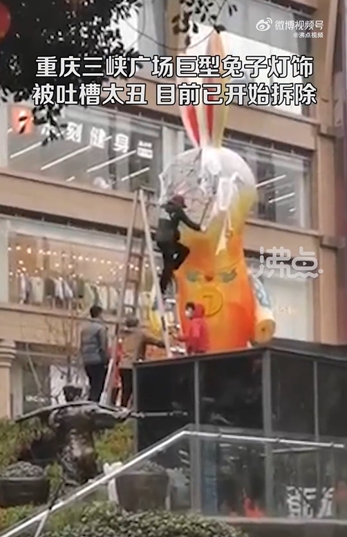 花燈說拆就拆,毫不留情!(圖/翻攝自微博)