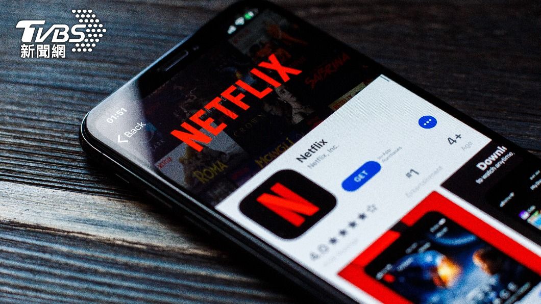儘管Netflix在2022年大規模裁員,截至16日,該公司的淨資產仍達到4.4兆新台幣。(示意圖/shutterstock 達志影像)