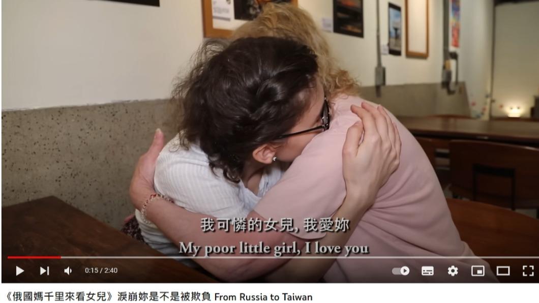 俄女暴瘦20公斤!母淚崩「台灣人欺負妳?」 結局神反轉