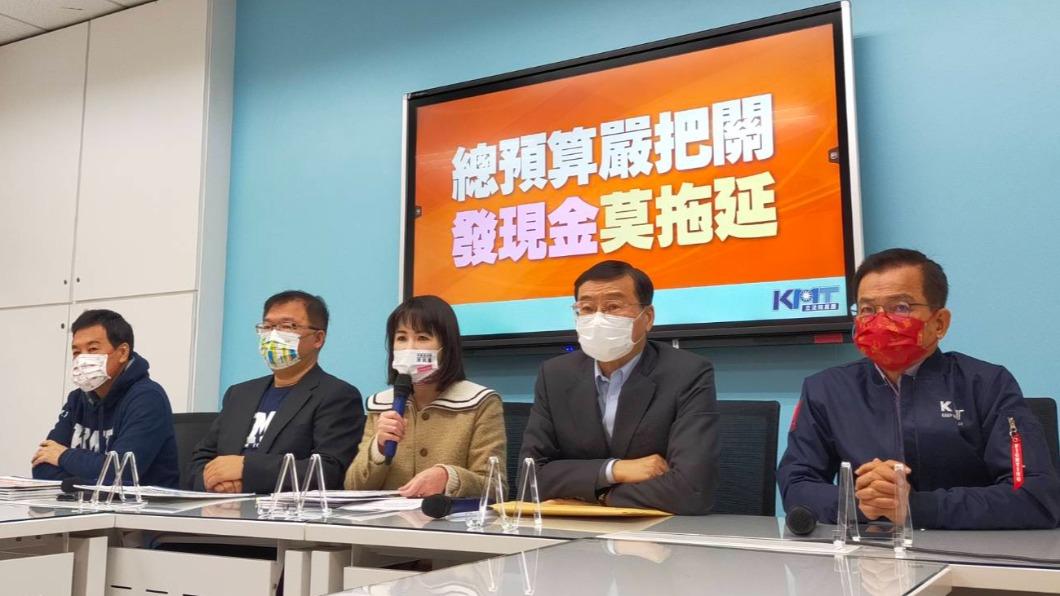普發現金卡關 國民黨團:同意發1萬元立刻簽字三讀