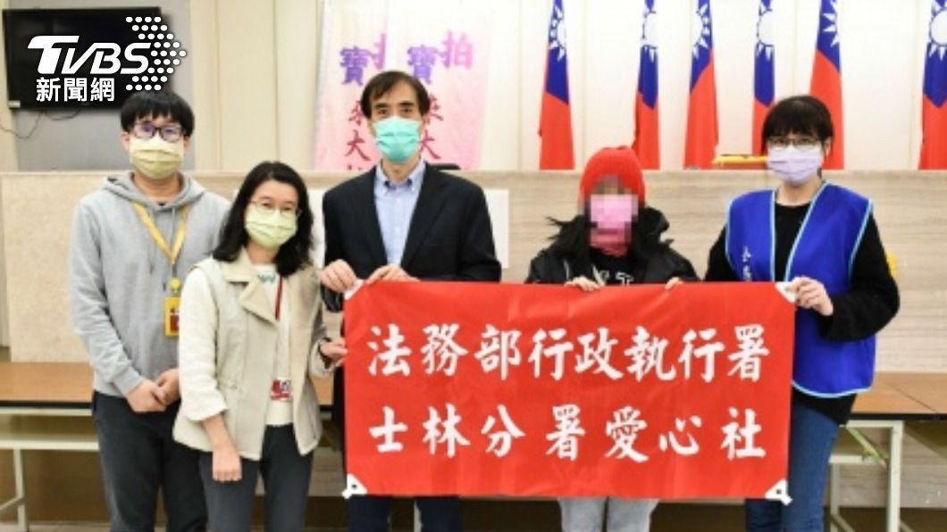 單親3寶媽欠費遭移送執行 士林分署送暖給希望