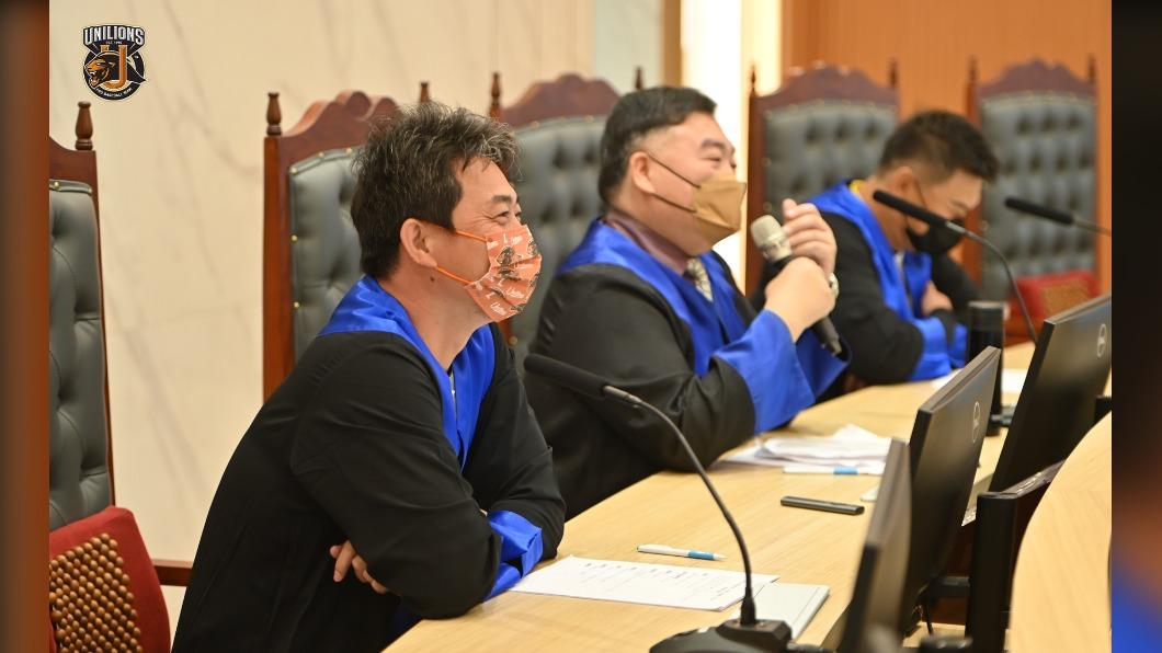中職/餅總化身一日法官!統一獅體驗模擬法庭
