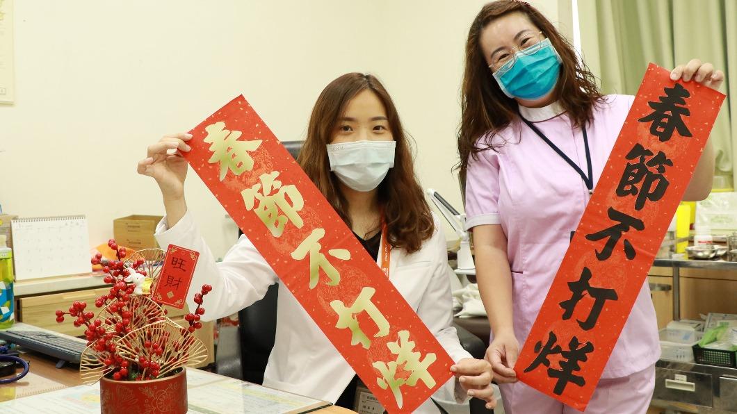 花蓮8醫院春節維持看診 縣府彙整獸醫院營業時間