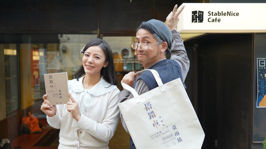 丁噹(左)和王柏森號召劇迷6月台南相見。(圖/相信音樂提供)
