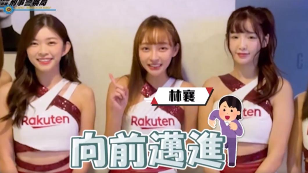 林襄(中)擔任反毒大使。(圖/浪直播提供)