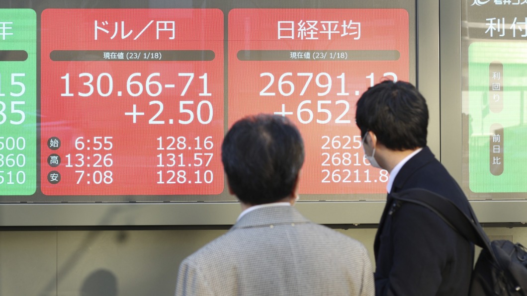 粉碎市場「升息說」日本銀行維持超寬鬆政策