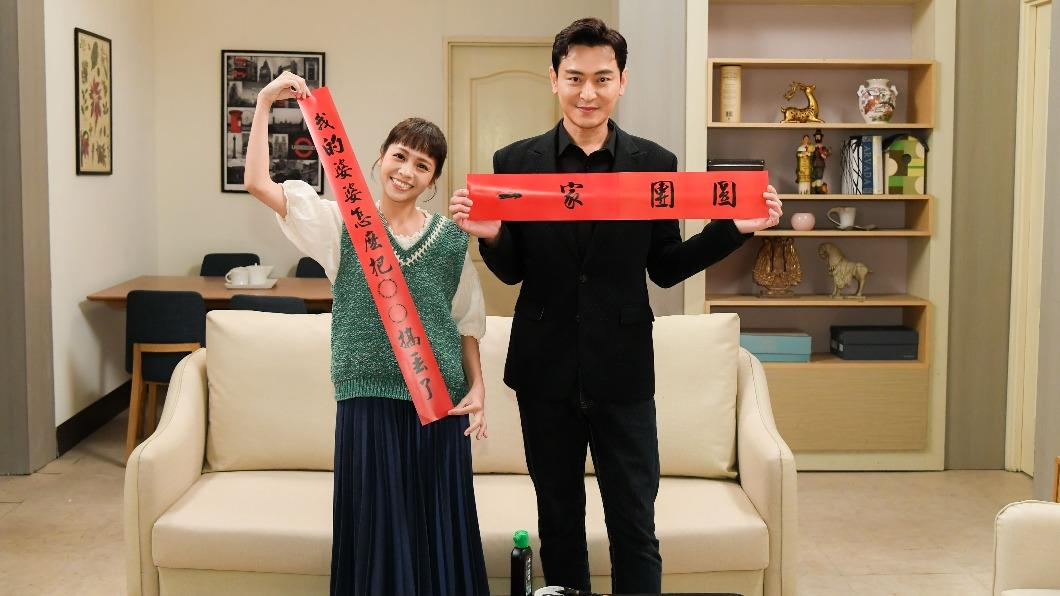 黃姵嘉現身八點檔搭檔男神!穩交邱昊奇 鬆口「結婚唯一條件」
