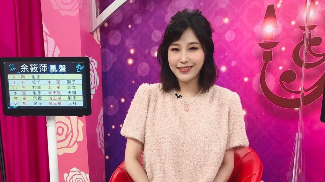 余筱萍發生糾紛。(圖/翻攝自余筱萍臉書)
