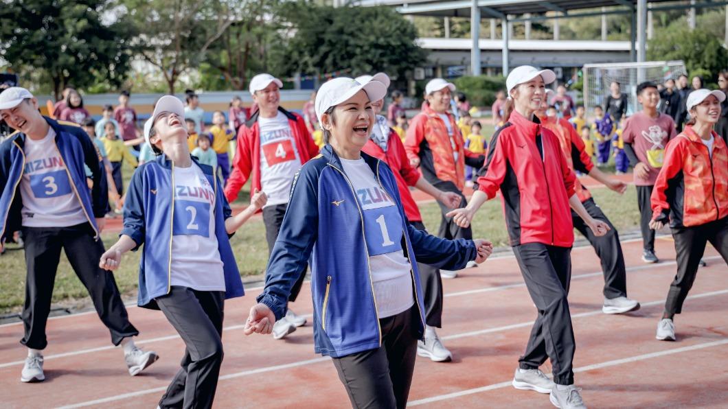 楊貴媚等人參與運動大會。(圖/公視提供)