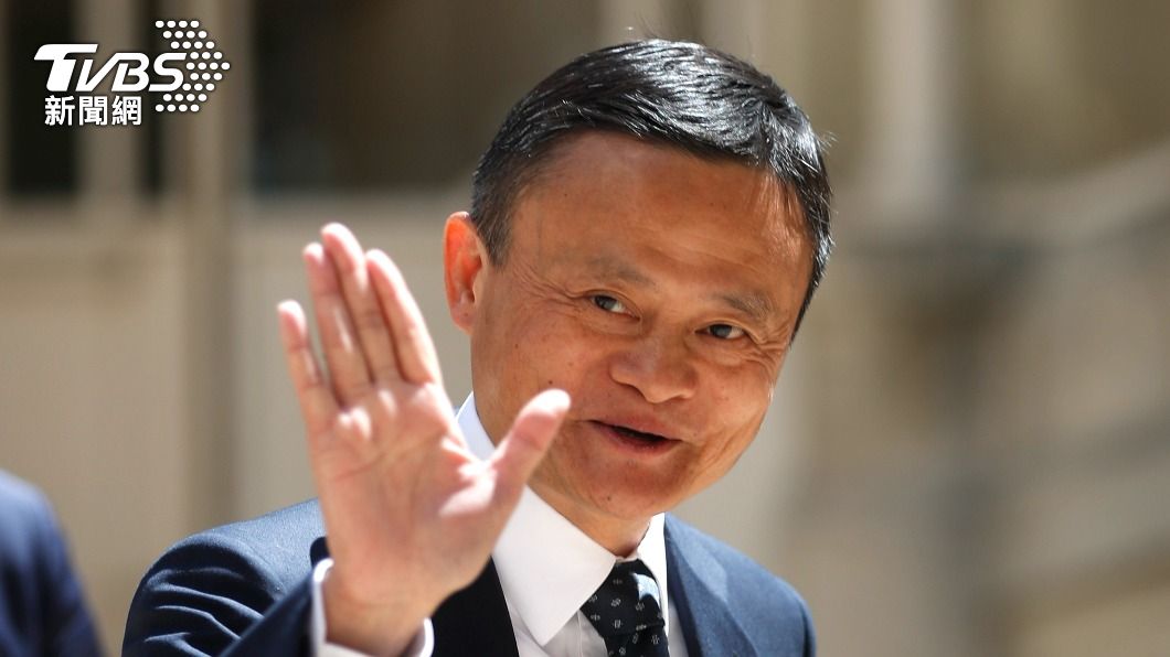 港媒:馬雲現身香港 會晤財金界重量級人士