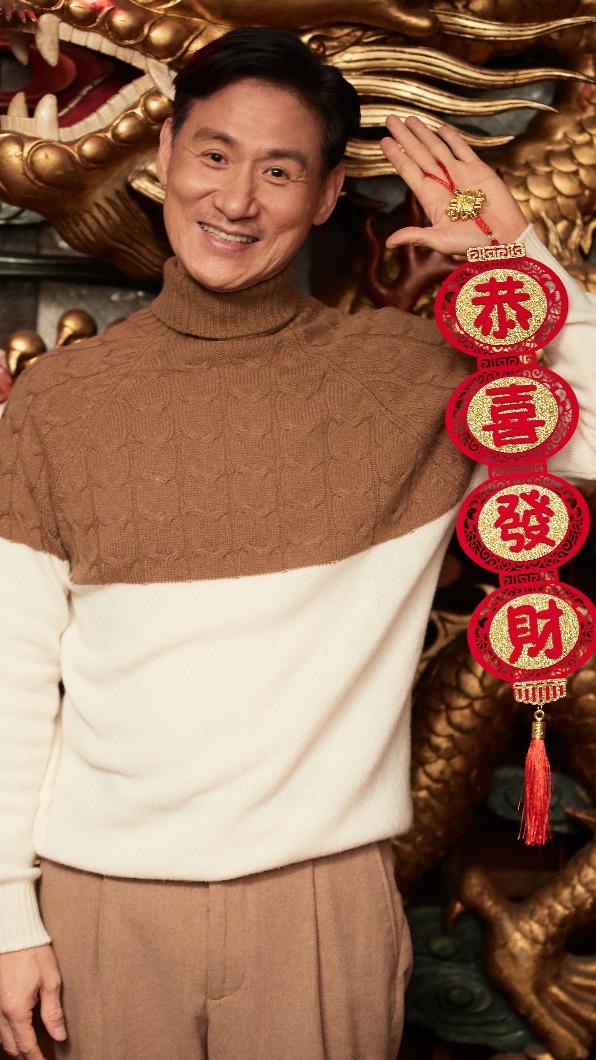 張學友祝賀大家新年快樂、身體健康。(圖/環球音樂提供)