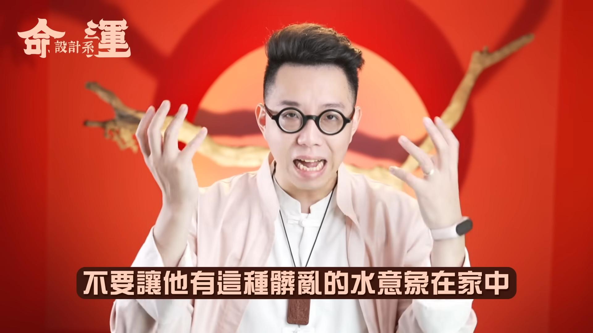 簡少年表示,2023年的家中清掃重點與水有關。(圖/翻攝自簡少年YouTube)