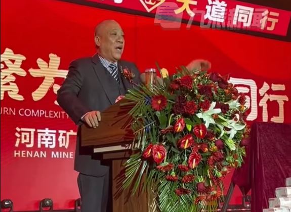 老闆相當大方。（圖／翻攝自微博）